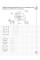 Книжка А5 "Каліграфія для першокласників. Прописи з математики" №0209/УЛА/(30)