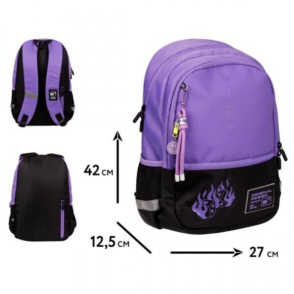 Рюкзак "Yes" T-113 Р-25  Lilac Cubes 2від.,4карм. №559966(10)