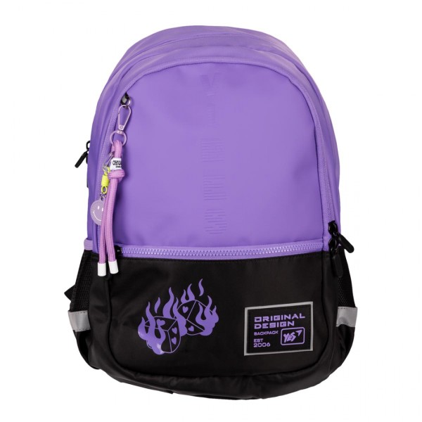 Рюкзак "Yes" T-113 Р-25  Lilac Cubes 2від.,4карм. №559966(10)
