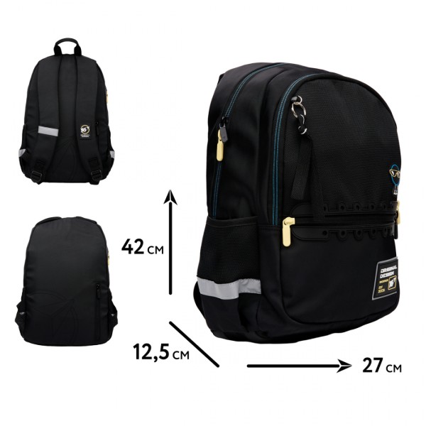 Рюкзак "Yes" T-113 Р-25  Mood Off 2від.,4карм. №559970(10)