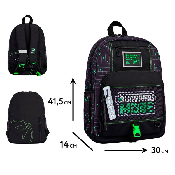 Рюкзак "Yes" T-115 Minecraft Survival 2від.,5карм. №550001(10)