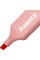 Текстмаркер "Axent" №2537-18-A клин. Highlighter 1-5мм пастель рожевий№2537-24-A(12)(144