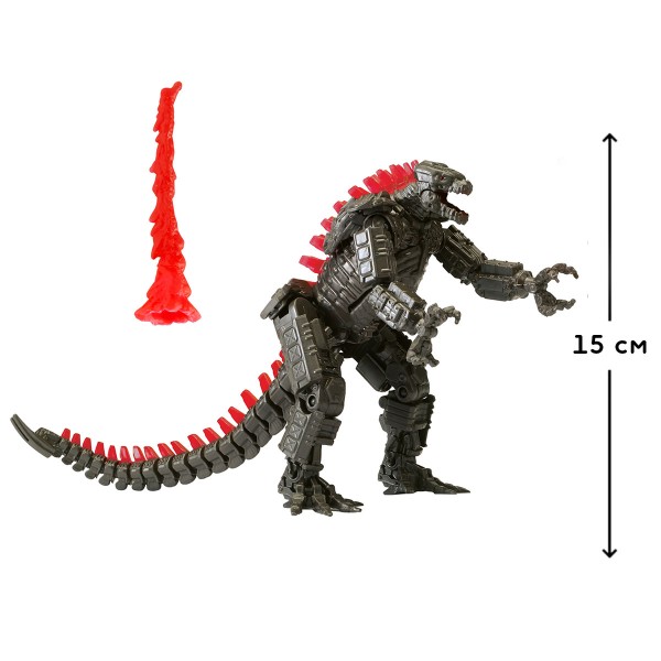 Фігурка Godzilla vs.Kong - Мехагодзілла з протонним променем 15см №35210/Кідді Світ/(8)