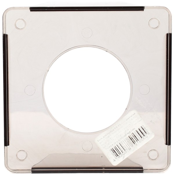 Бокс для паперу КіП 90х90х45мм димчастий 