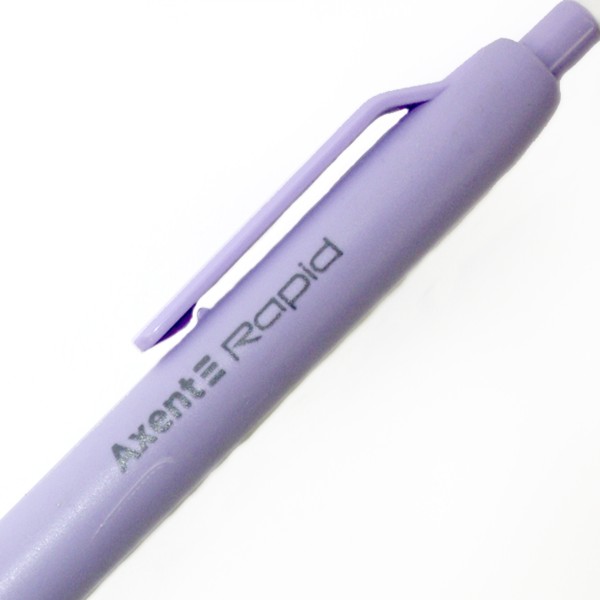 Ручка авт. гел. "Axent" №AG1118-02-A Rapid 0,5мм синя(12)(144)(1152)