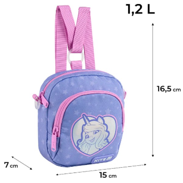 Рюкзак-сумка "Kite" Little Pony дитяча 2від. №LP25-2620
