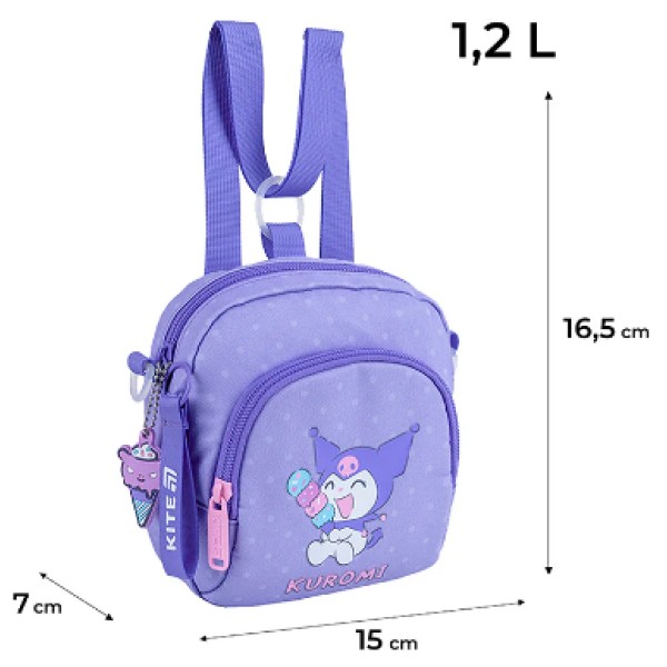 Рюкзак-сумка "Kite" Kuromi дитяча 2від. №HK25-2620-2