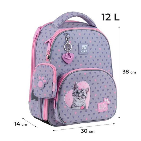 Рюкзак каркасний "Kite" Education Studio Pets 2від.,3карм. №SP25-556M(4)