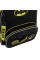 Рюкзак каркасний "Kite" Education DC Batman 2від.,3карм. №DC25-556M(4)