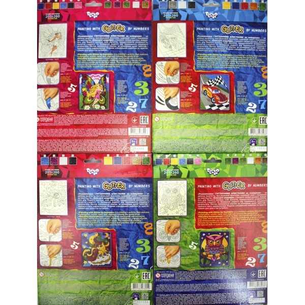 Набір для творчості Danko toys Розмальовка блискітками РГН-05 mini