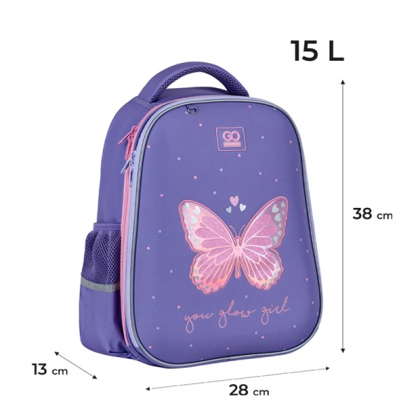 Рюкзак каркасний "GoPack" Education Glowing 2від.,2карм. №GO25-165M-4(4)