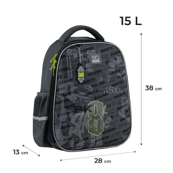 Рюкзак каркасний "GoPack" Education Skate 2від.,2карм. №GO25-165M-8(4)
