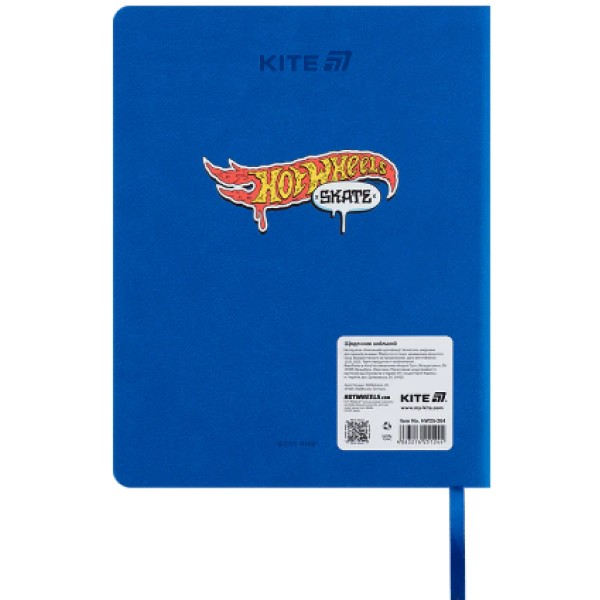 Щоденник шк. А5 "Kite" №HW25-264 Hot Wheels тв.обкл.(18)(36)