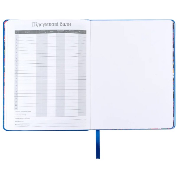 Щоденник шк. А5 "Kite" №HW25-264 Hot Wheels тв.обкл.(18)(36)