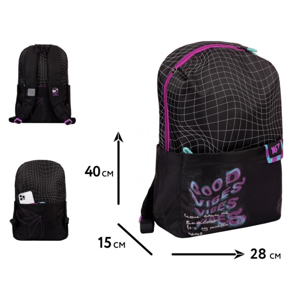 Рюкзак "Yes" T-105 Р-25  Vibes Vibes 1від.,3карм. №559929(20)