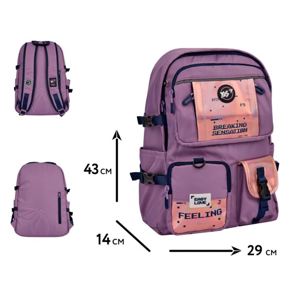 Рюкзак "Yes" T-107 Р-25  Feeling 1від.,6карм. №559977
