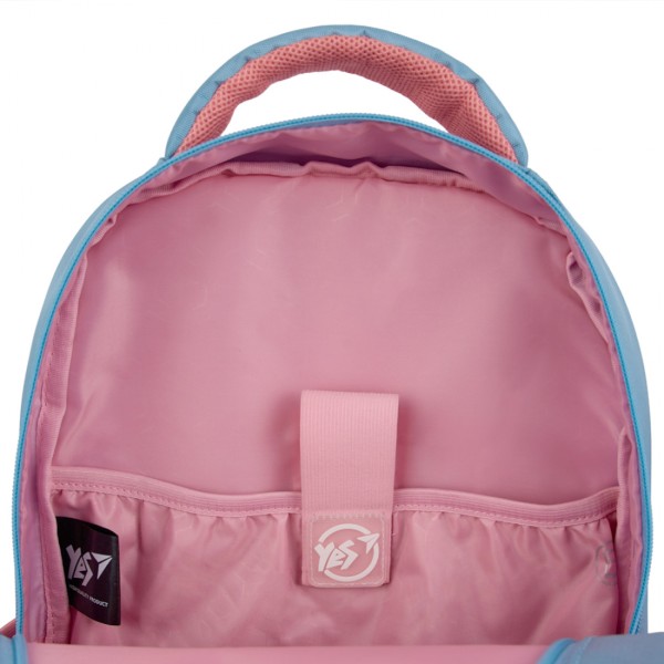 Рюкзак "Yes" TS-109 Р-25  Line Friends Stylish 2від.,3карм. №559948(10)