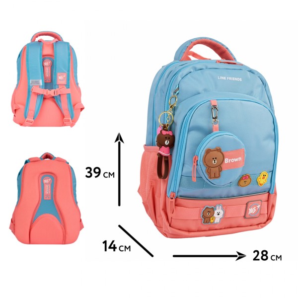 Рюкзак "Yes" TS-109 Р-25  Line Friends Stylish 2від.,3карм. №559948(10)