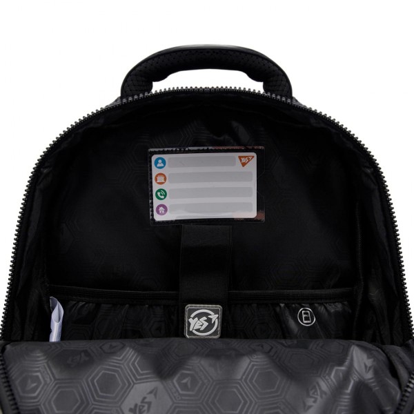 Рюкзак "Yes" S-108 Р-25  Football Game 2від.,5карм. №559832(12)