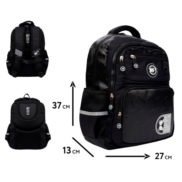 Рюкзак "Yes" S-108 Р-25  Football Game 2від.,5карм. №559832(12)