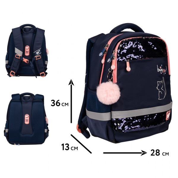 Рюкзак "Yes" S-52 Р-25  Ergo Be Like a Cat 2від.,3карм. №559885(10)