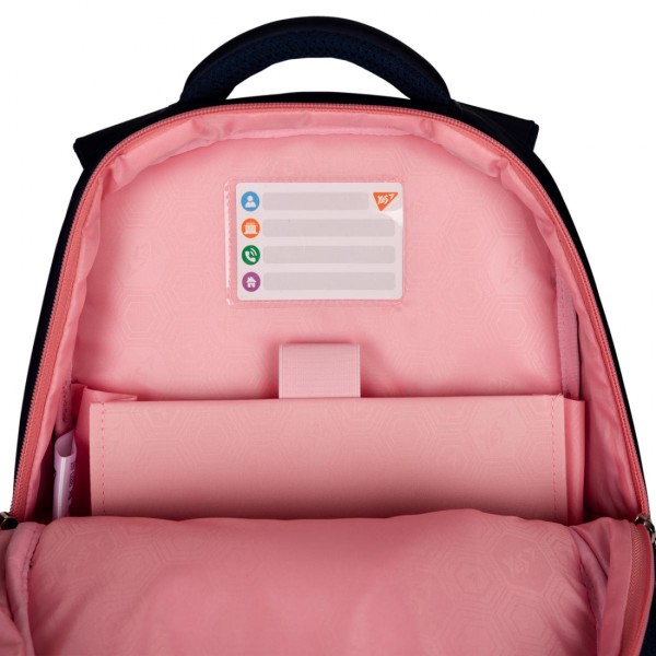 Рюкзак "Yes" S-52 Р-25  Ergo Be Like a Cat 2від.,3карм. №559885(10)