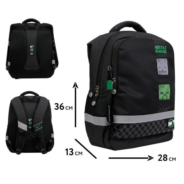 Рюкзак "Yes" S-52 Р-25  Ergo Minecraft Game 2від.,2карм. №559892(10)