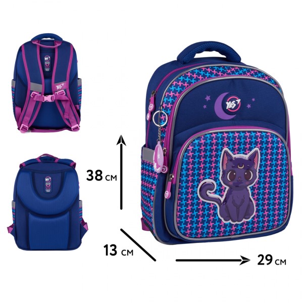 Рюкзак "Yes" S-91 Р-25  Cat with the Moon 2від.,3карм. №559815(8)