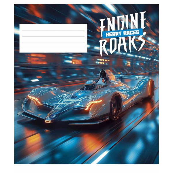 Зошит 48арк. лін. Школярик "Engine roars heart races" хлопч. ВД-лак №048-3520L(10)(100)