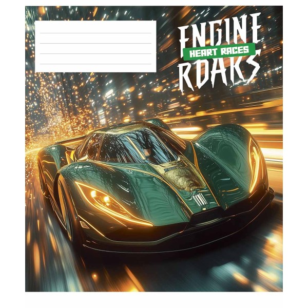Зошит 48арк. лін. Школярик "Engine roars heart races" хлопч. ВД-лак №048-3520L(10)(100)