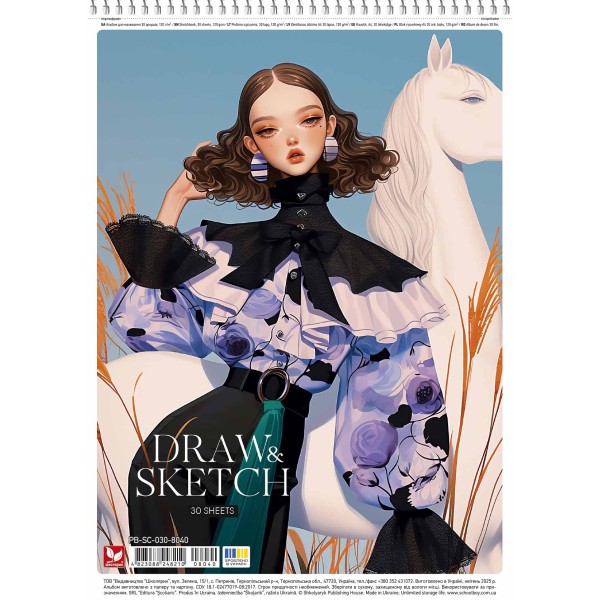 Альбом для малюв. на пруж. 30/120 А4 софт тач №PB-SC-030-8040/Школярик/(9)(63)