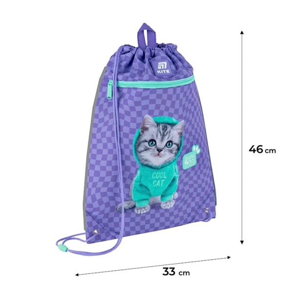 Сумка для взуття "Kite" 601M Studio Pets-2 1від.,1карм. №SP25-601M-2