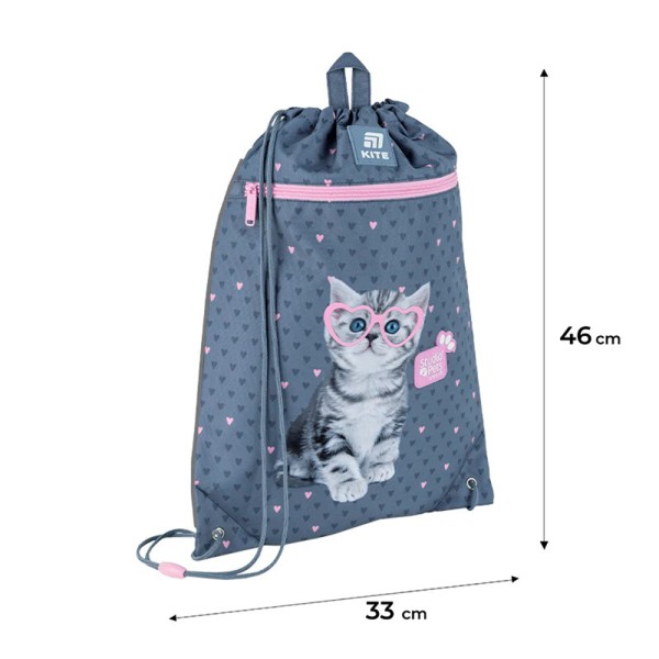 Сумка для взуття "Kite" 601M Studio Pets-1 1від.,1карм. №SP25-601M-1