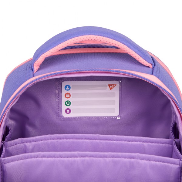 Рюкзак каркасний "Yes" H-100 Р-25 Cute Bear 2від.3карм. №559842+подарунок сумка №559654(4)