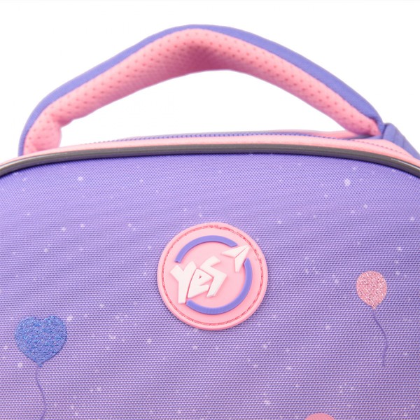 Рюкзак каркасний "Yes" H-100 Р-25 Cute Bear 2від.3карм. №559842+подарунок сумка №559654(4)