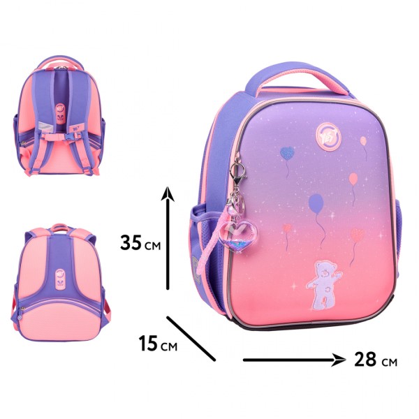 Рюкзак каркасний "Yes" H-100 Р-25 Cute Bear 2від.3карм. №559842+подарунок сумка №559654(4)