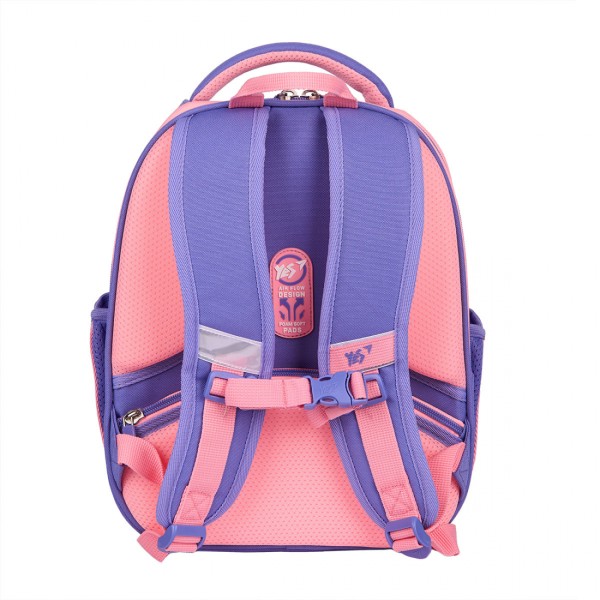 Рюкзак каркасний "Yes" H-100 Р-25 Cute Bear 2від.3карм. №559842+подарунок сумка №559654(4)