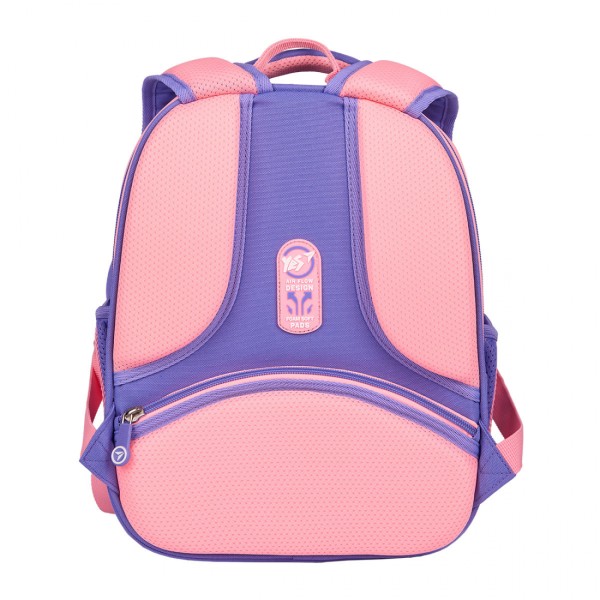 Рюкзак каркасний "Yes" H-100 Р-25 Cute Bear 2від.3карм. №559842+подарунок сумка №559654(4)