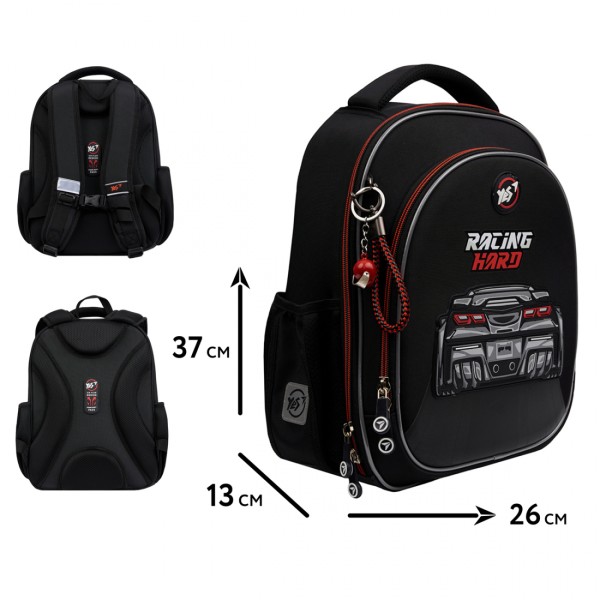 Рюкзак каркасний "Yes" S-100 Р-25  2від.,2карм. №559881(4)