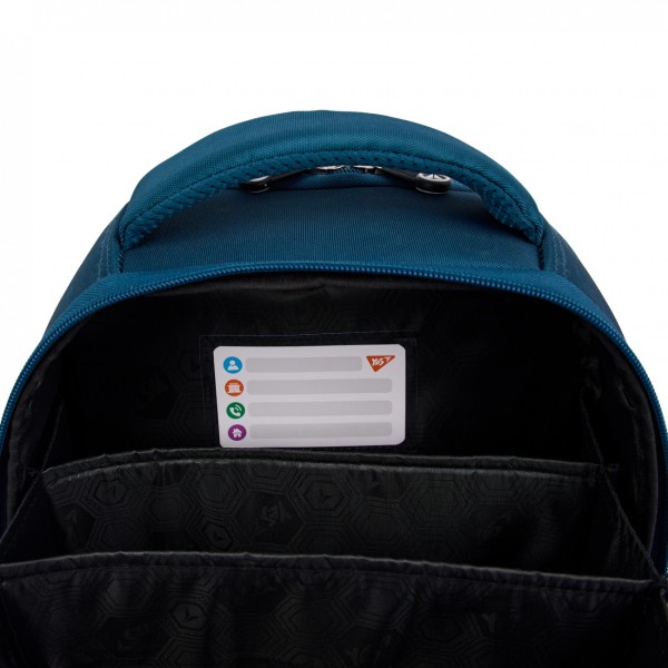 Рюкзак каркасний "Yes" H-100 Р-25 Football Game 2від. №559857+подарунок сумка №559646(4)