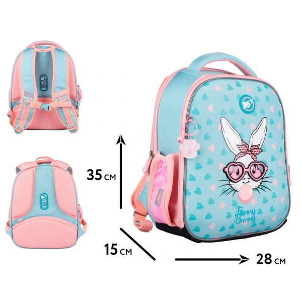 Рюкзак каркасний "Yes" H-100 Р-25 Funny Bunny 2від,3карм№559843+подарунок сумка №559138(4)