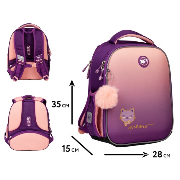 Рюкзак каркасний "Yes" H-100Р-25 Happy Kitty 2від,3карм.№559839+подарунок сумка №559664(4)