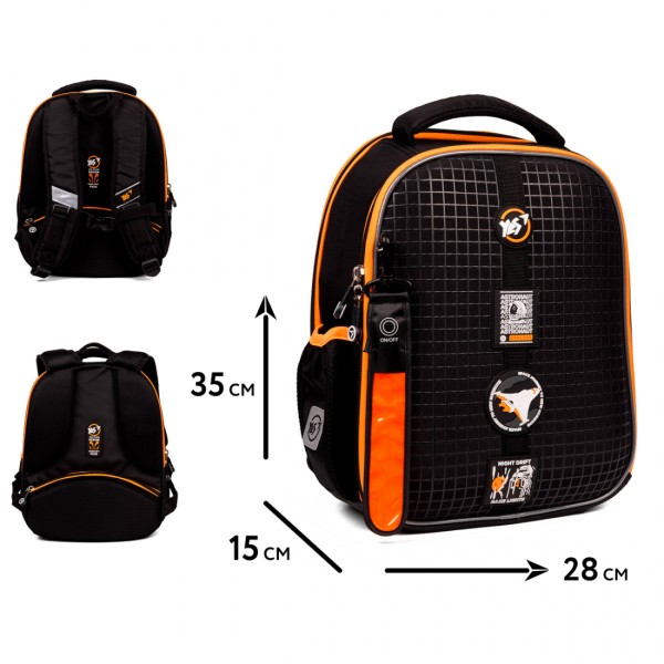 Рюкзак каркасний "Yes" H-100 Р-25 Space 2від.,3карм. №559855+подарунок сумка №550041(4)