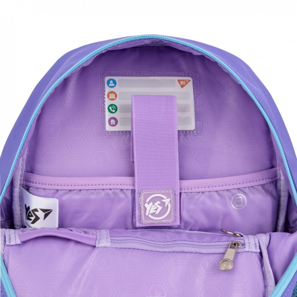 Рюкзак "Yes" S-104 Р-25  Line Friends Pretty Choco 1від.,4карм. №559836