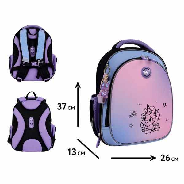 Рюкзак каркасний "Yes" S-109 Р-25  Cute Unicorn 2від.,2карм. №559877(4)