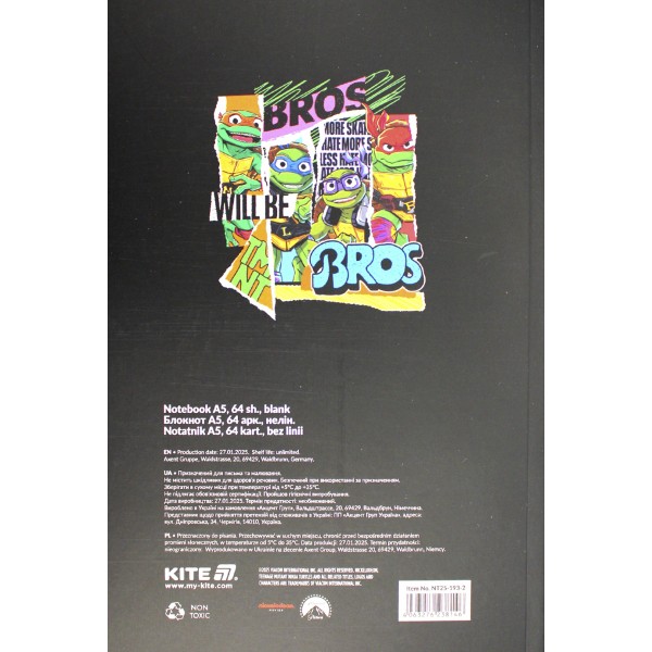 Блокнот А5 64арк. б/лін. м'яка обкл. Ninja Turtles термобіндер №NT25-193-2/Kite/(10)