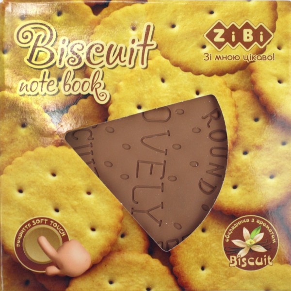 Блокнот 90x90мм 80арк. нелін. ароматиз. обкл.софт тач"Kids line. Biscuit"№ZB.12470-18/Zibi