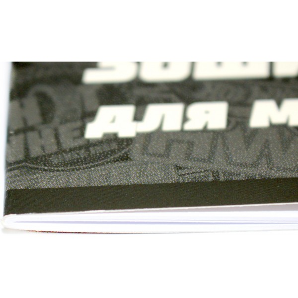 Зошит для малюв. на скобі 12/100 А4 "HW" гібр. лак + УФ лак №HW24-241/Kite/(20)(160)