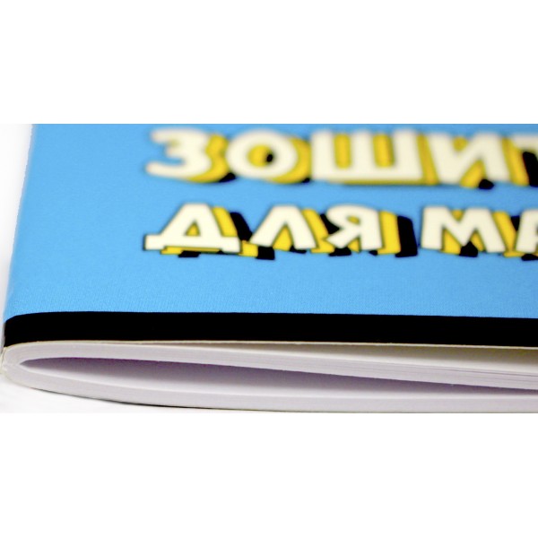 Альбом для малюв. на скобі 24арк. гібр. лак + УФ лак "Hot Wheels" №HW25-242/Kite/(20)(160)