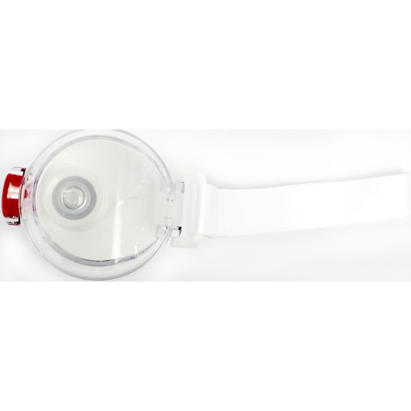 Пляшка для води полікарбонат "Optima" 800мл біла №O51988(10)